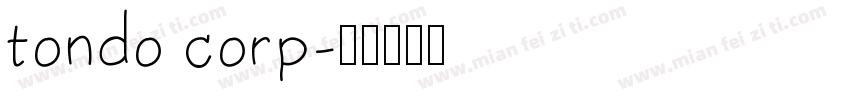 tondo corp字体转换